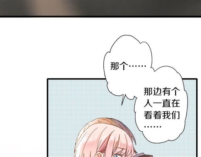 第55话 七日(1/2)-第50话