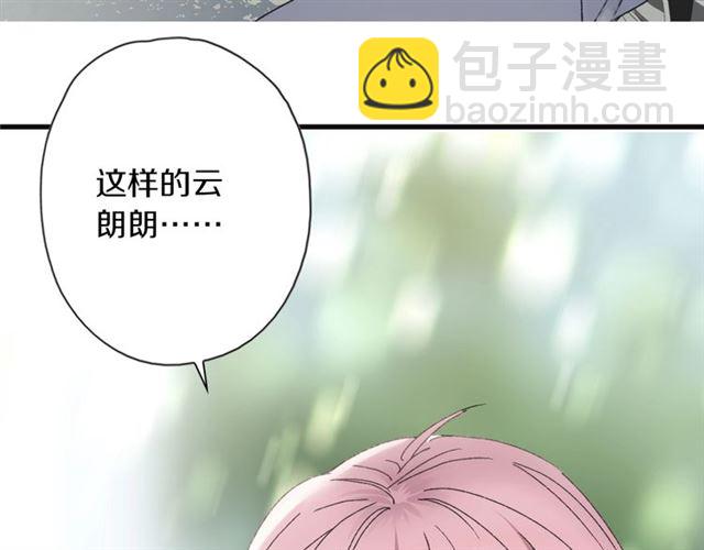 第55话 七日(1/2)-第50话