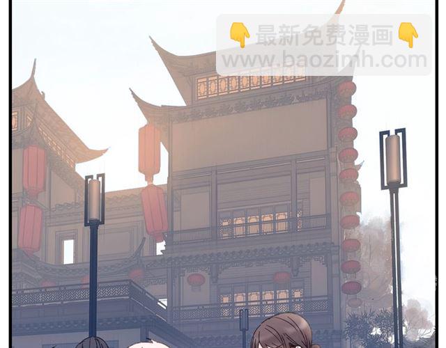 第55话 七日(1/2)-第50话