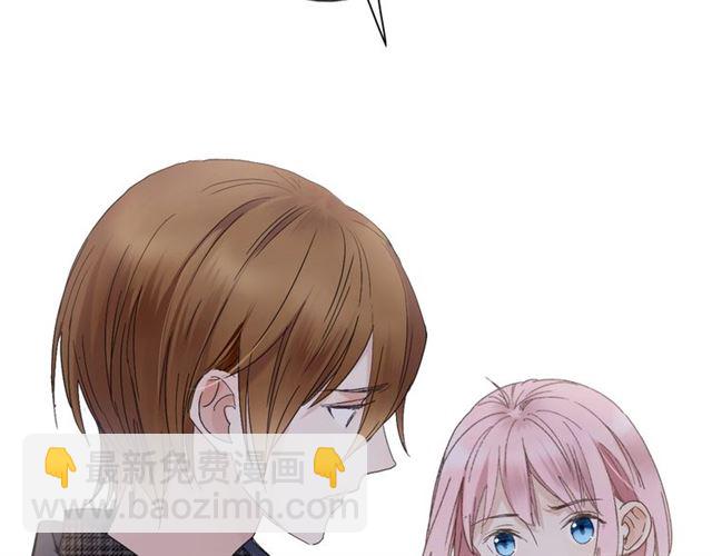 第55话 七日(1/2)-第50话