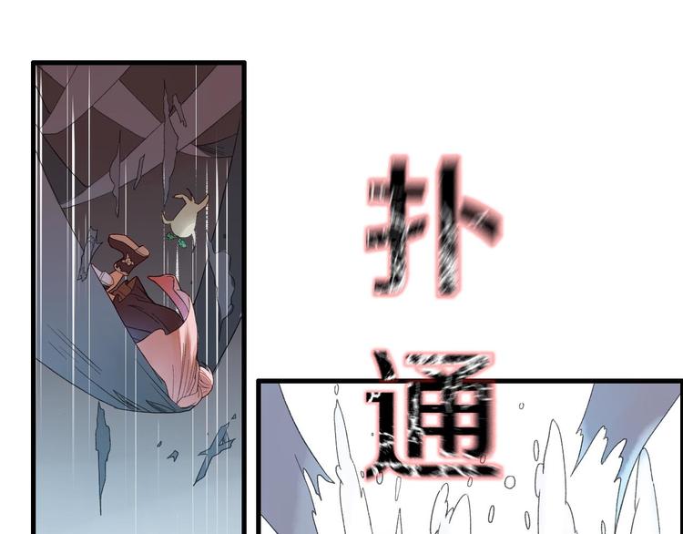 第7话 生死之权(1/4)-第8话