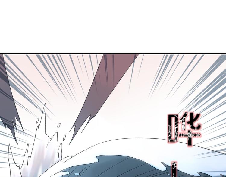 第7话 生死之权(1/4)-第8话