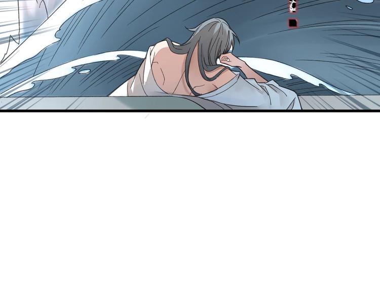 第7话 生死之权(1/4)-第8话