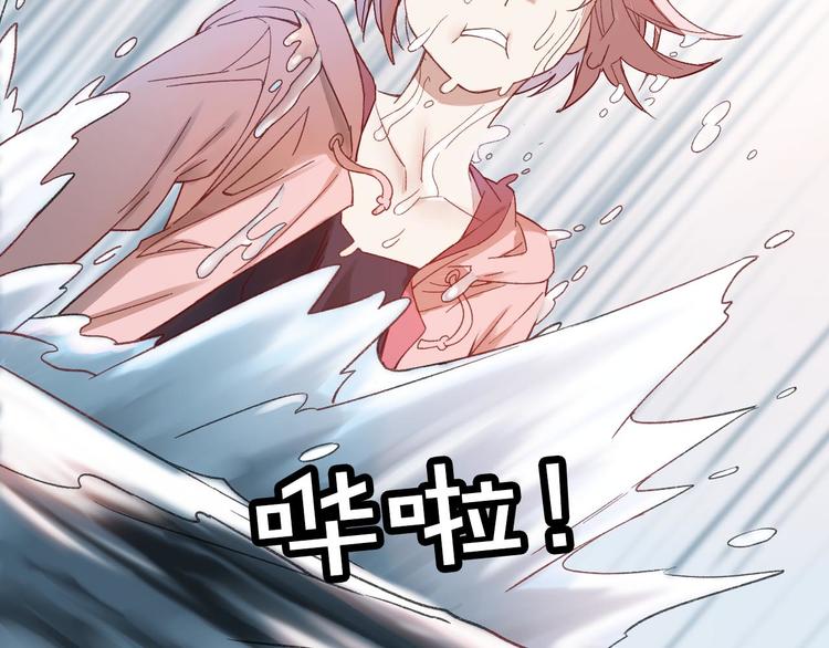 第7话 生死之权(1/4)-第8话