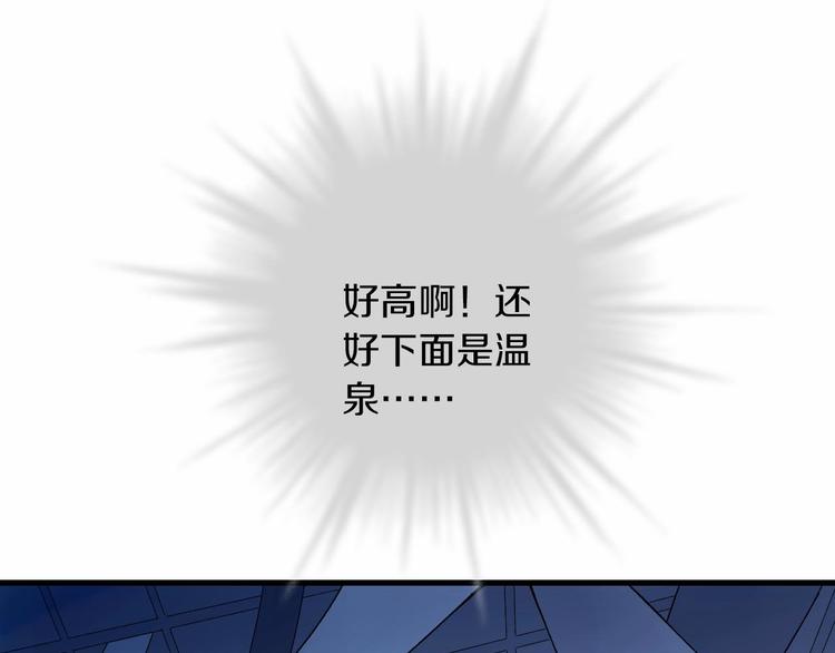 第7话 生死之权(1/4)-第8话