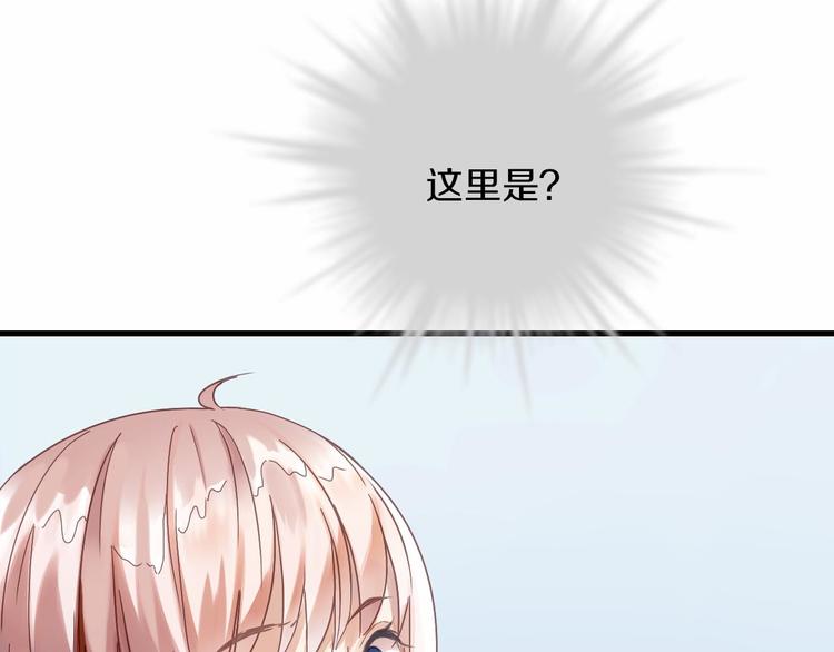 第7话 生死之权(1/4)-第8话