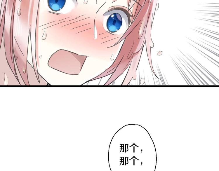 第7话 生死之权(1/4)-第8话