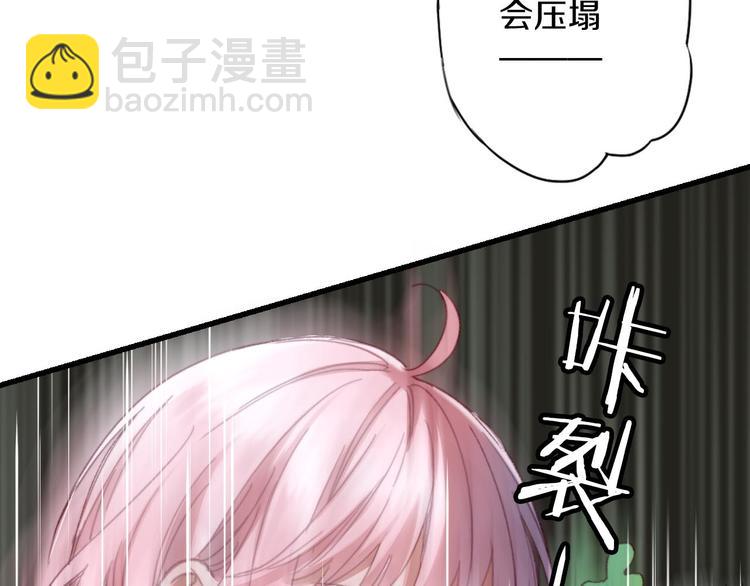 第7话 生死之权(1/4)-第8话