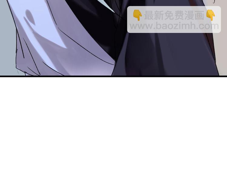 第9话 公主抱(1/3)-第10话