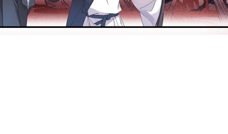 第9话 公主抱(1/3)-第10话