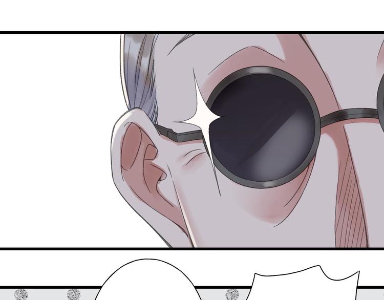 第9话 公主抱(1/3)-第10话