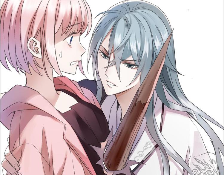 第9话 公主抱(1/3)-第10话