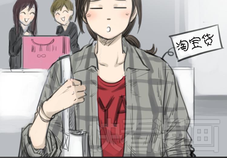 第2话 灰姑娘的魔咒开启！-第2话