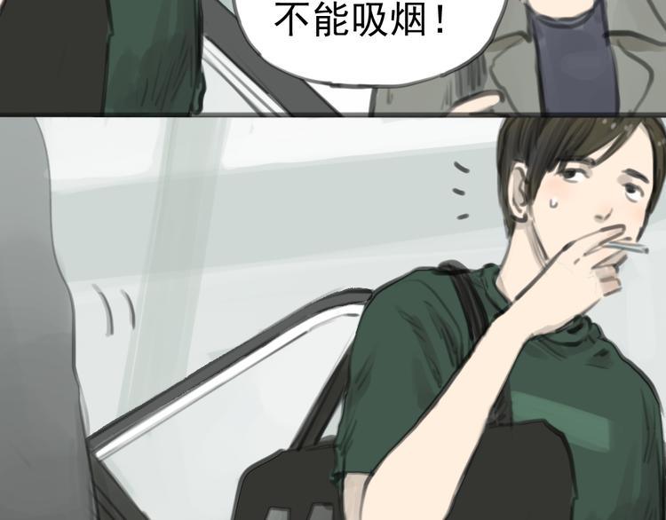 第2话 灰姑娘的魔咒开启！-第2话