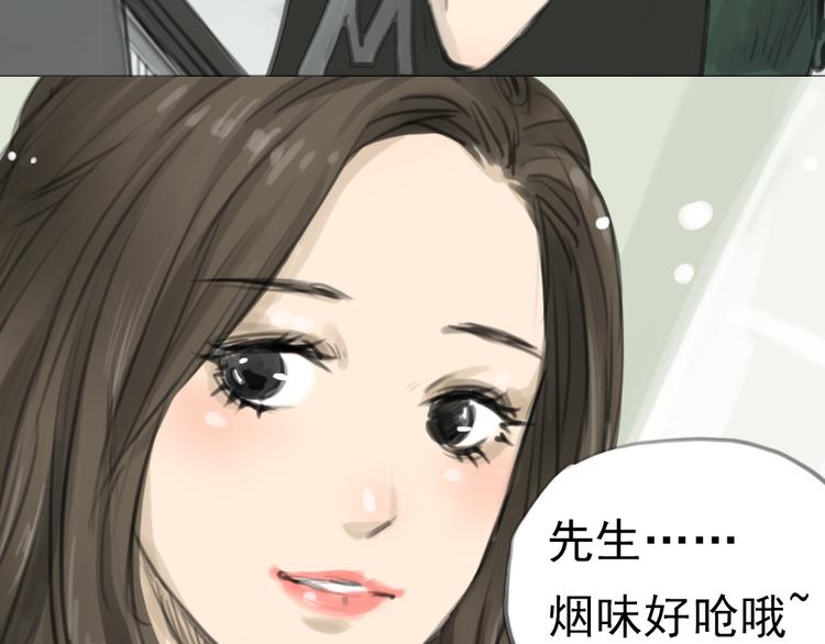 第2话 灰姑娘的魔咒开启！-第2话