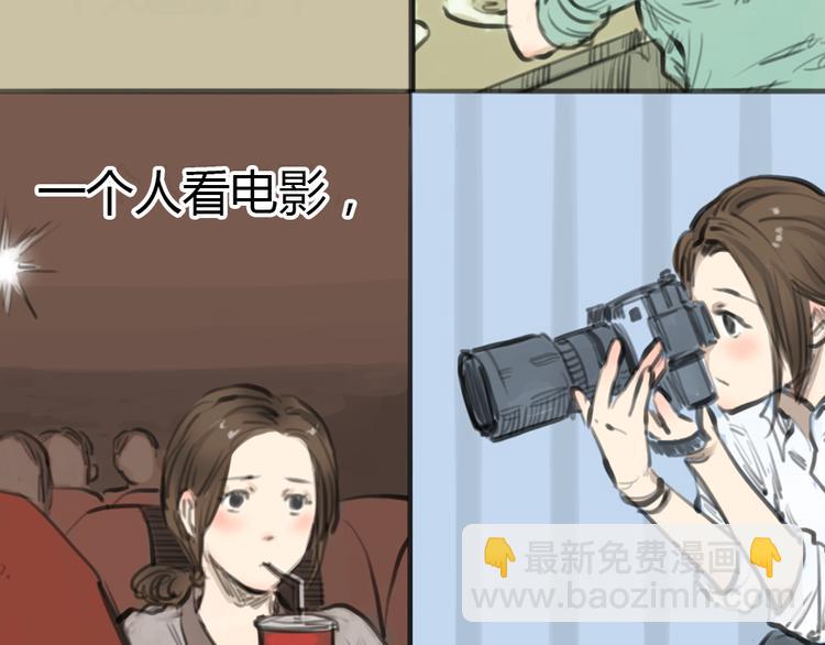 第2话 灰姑娘的魔咒开启！-第2话