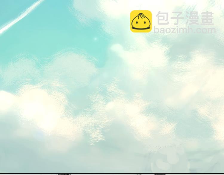 十二點的灰姑娘 - 第12話 王子找到灰姑娘之後 - 2