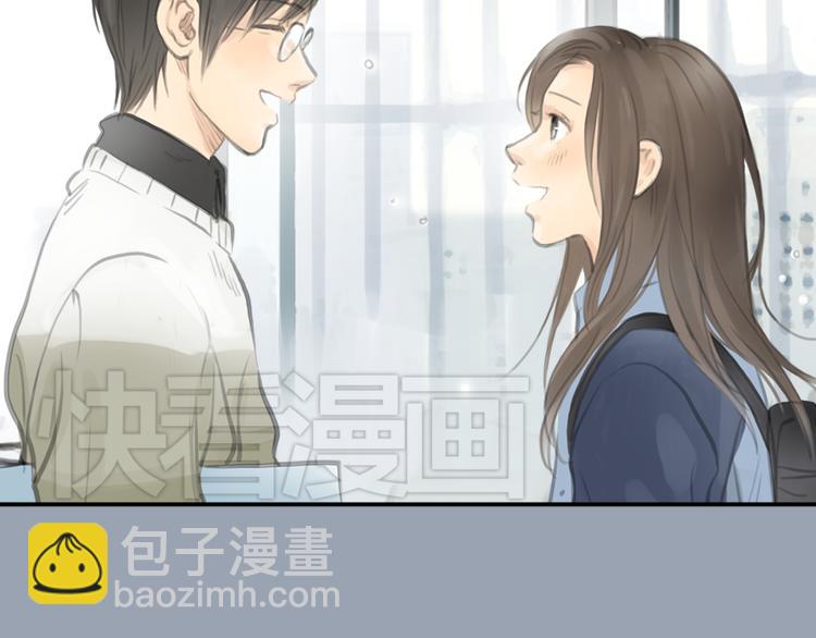 第20话 喜欢这样的人，是会受伤害的&hellip;&hellip;(1/2)-第20话