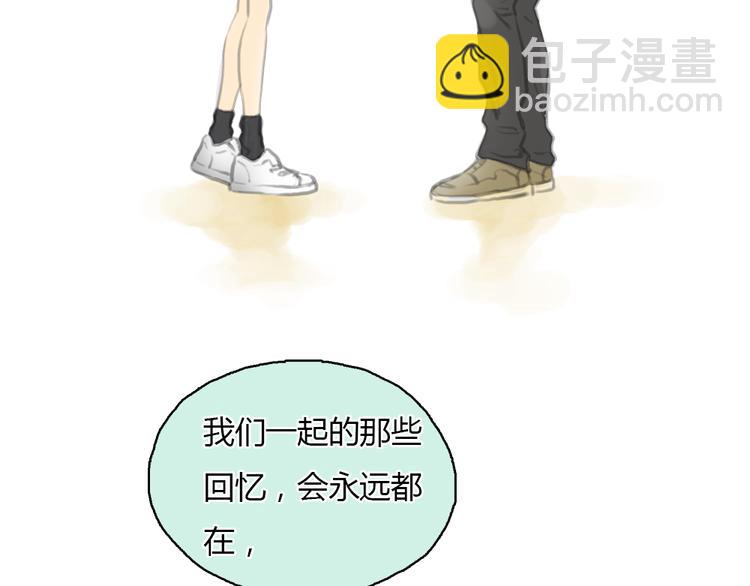 第20话 喜欢这样的人，是会受伤害的&hellip;&hellip;(1/2)-第20话