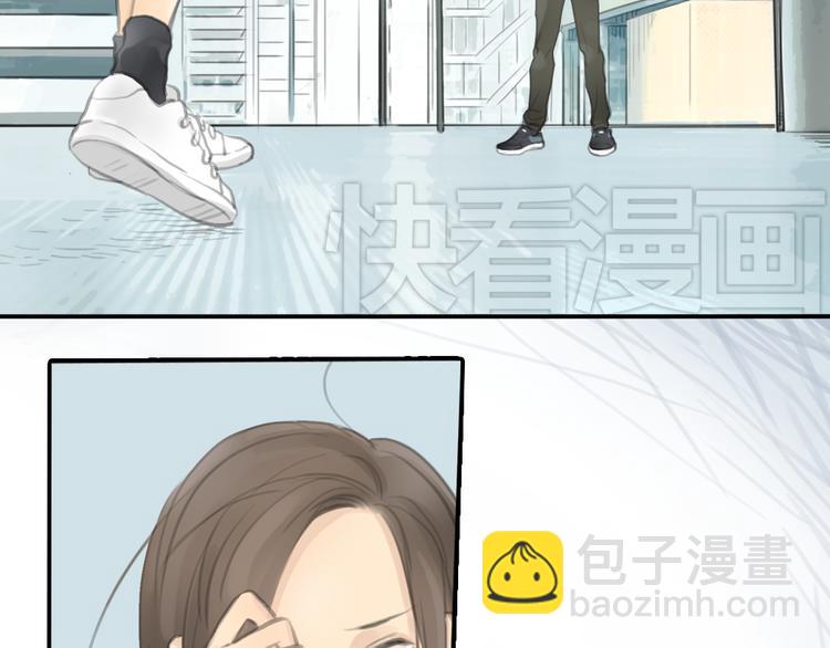 第20话 喜欢这样的人，是会受伤害的&hellip;&hellip;(1/2)-第20话