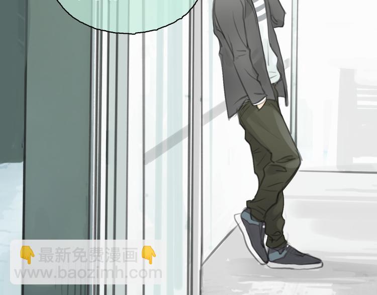 第20话 喜欢这样的人，是会受伤害的&hellip;&hellip;(1/2)-第20话