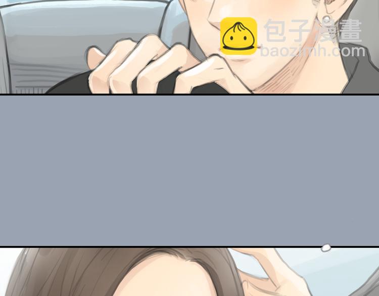 第20话 喜欢这样的人，是会受伤害的&hellip;&hellip;(1/2)-第20话