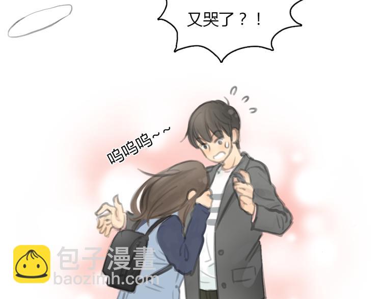 第20话 喜欢这样的人，是会受伤害的&hellip;&hellip;(1/2)-第20话