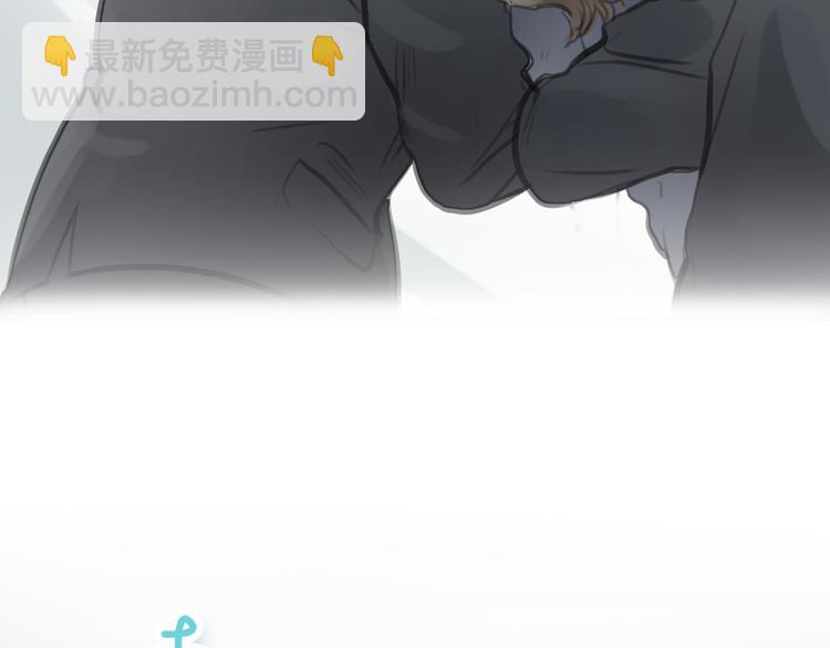 第20话 喜欢这样的人，是会受伤害的&hellip;&hellip;(1/2)-第20话