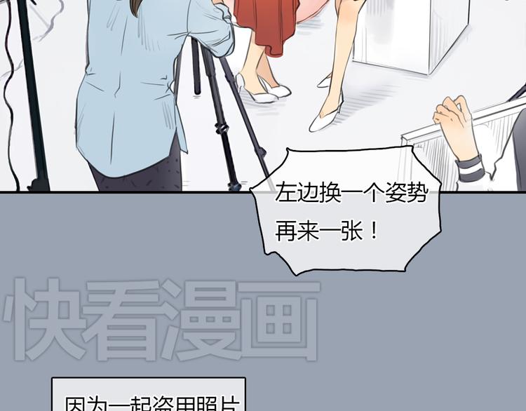 十二點的灰姑娘 - 第22話 細心的人總令人覺得溫暖(1/2) - 2