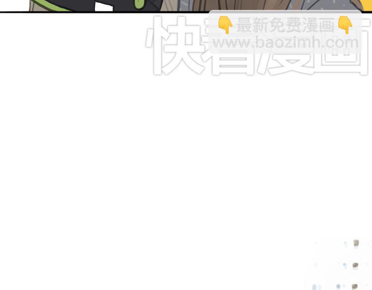 十二點的灰姑娘 - 第22話 細心的人總令人覺得溫暖(1/2) - 2