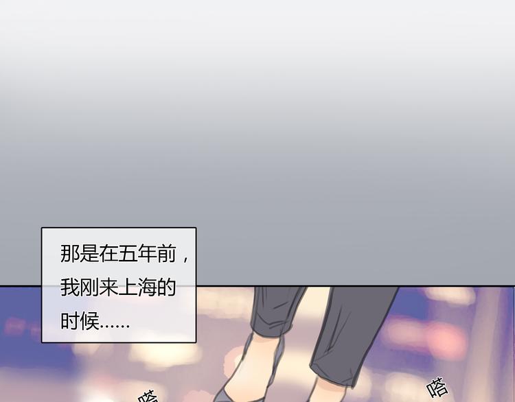 第24话 圣诞番外：爱黏思勋的小灰的故事(1/2)-第24话