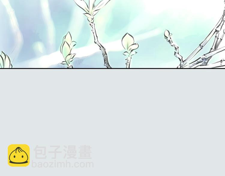 第34话 恋爱的气息(1/2)-第34话