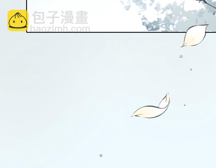 第34话 恋爱的气息(1/2)-第34话