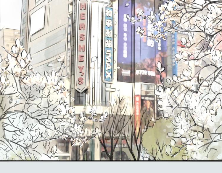 第34话 恋爱的气息(1/2)-第34话