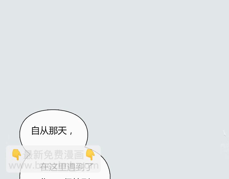 第34话 恋爱的气息(1/2)-第34话