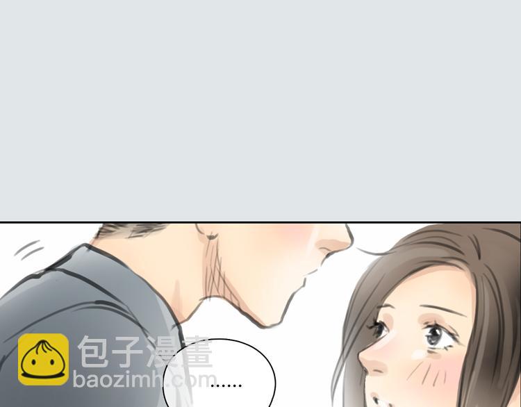 第34话 恋爱的气息(1/2)-第34话