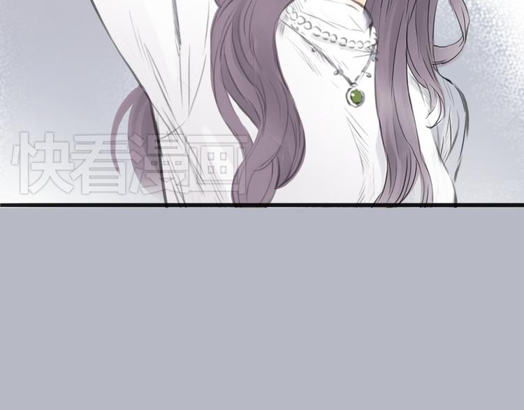 第36话 我来保护你！(1/2)-第36话