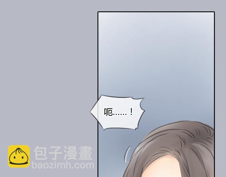 第36话 我来保护你！(1/2)-第36话