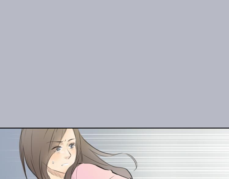 第36话 我来保护你！(1/2)-第36话