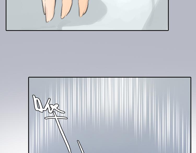 第36话 我来保护你！(1/2)-第36话