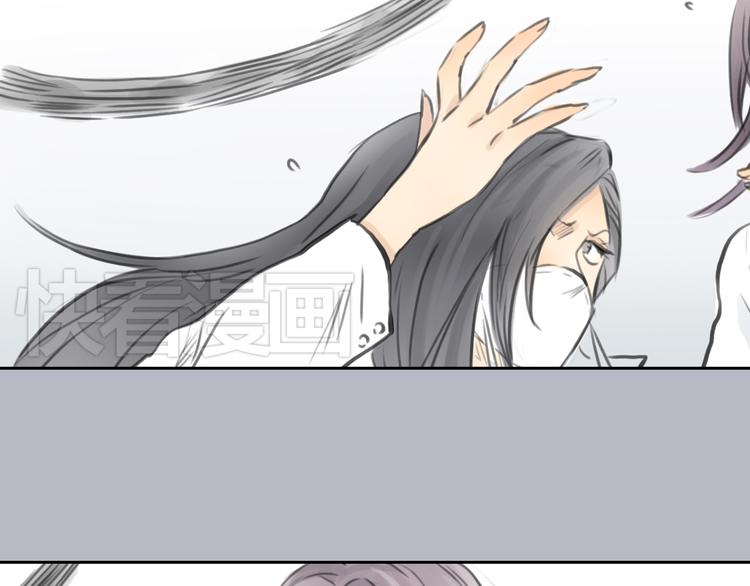 第36话 我来保护你！(1/2)-第36话