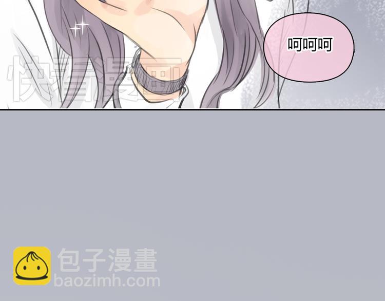 第36话 我来保护你！(1/2)-第36话