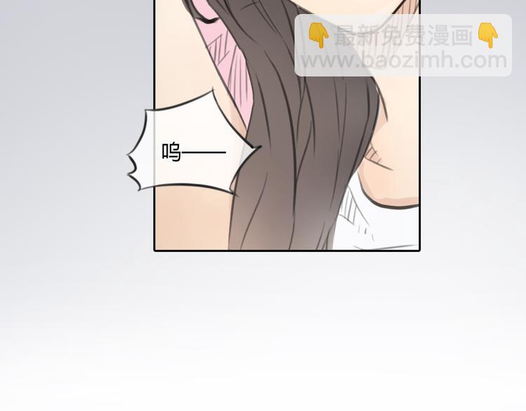 第36话 我来保护你！(1/2)-第36话