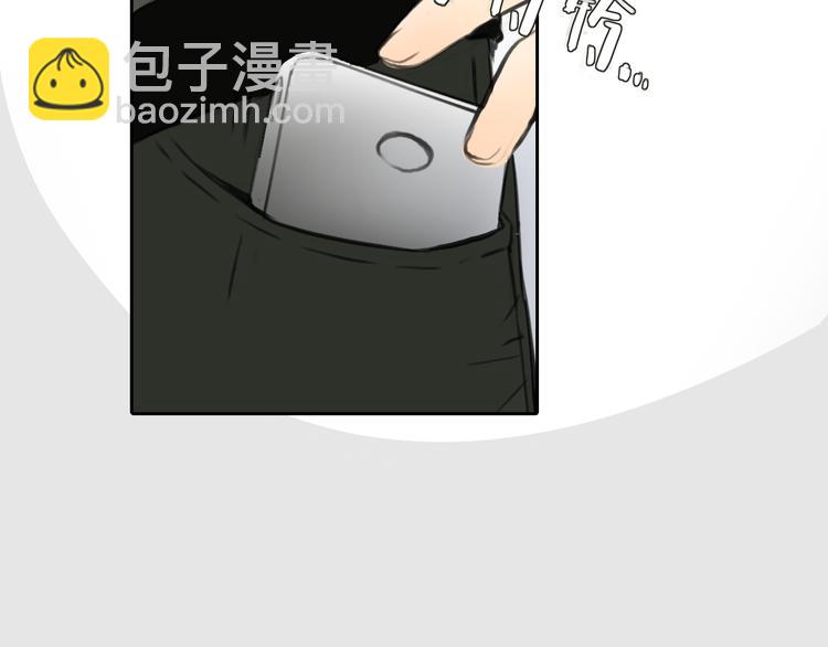 第38话 这就是你落在我家的小东西(1/2)-第38话