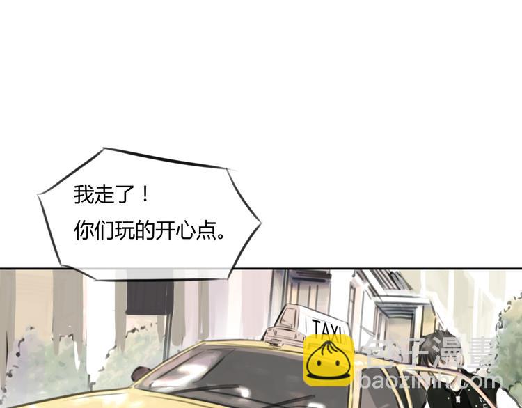 第38话 这就是你落在我家的小东西(1/2)-第38话