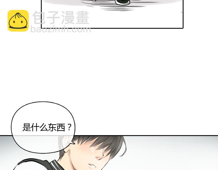 第38话 这就是你落在我家的小东西(1/2)-第38话