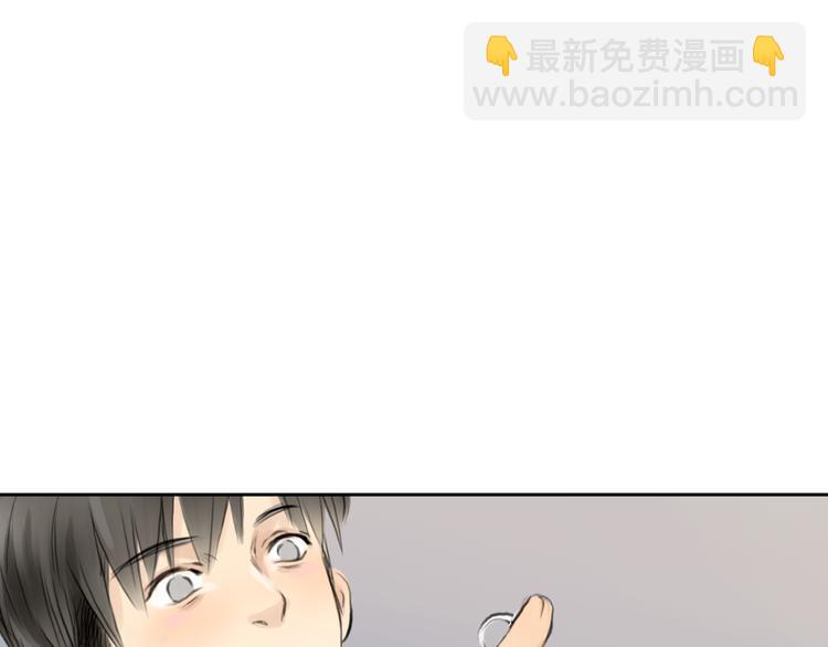 第38话 这就是你落在我家的小东西(1/2)-第38话