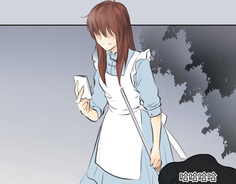 第40话 和思勋约定的甜蜜旅行(1/2)-第40话