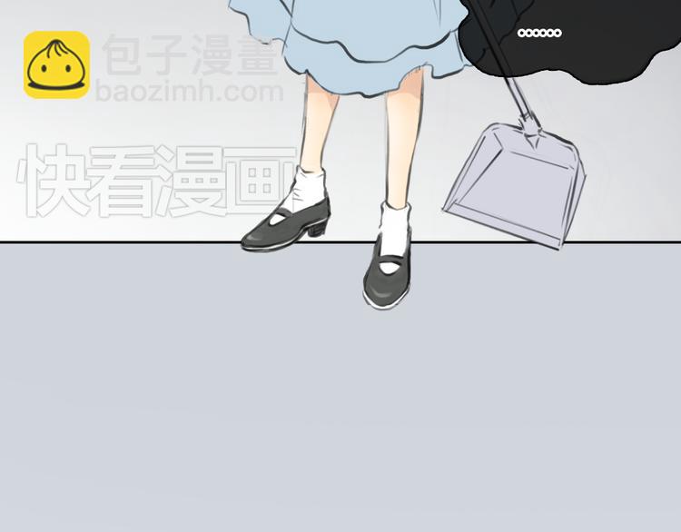 第40话 和思勋约定的甜蜜旅行(1/2)-第40话