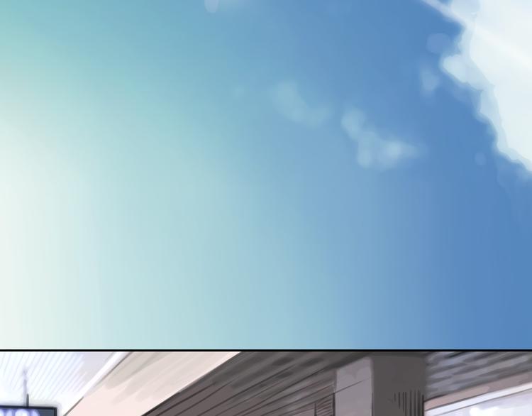 第40话 和思勋约定的甜蜜旅行(1/2)-第40话